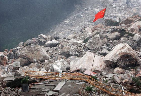 绵阳最新地震，灾难与希望的交织