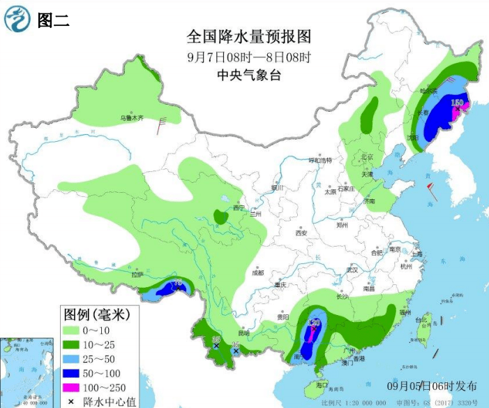 苹果伪装软件最新动态及其影响