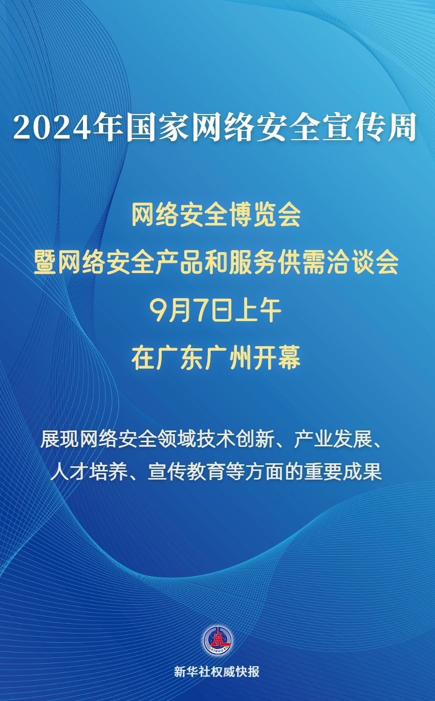 车贞淑医生的最新成就与创新研究