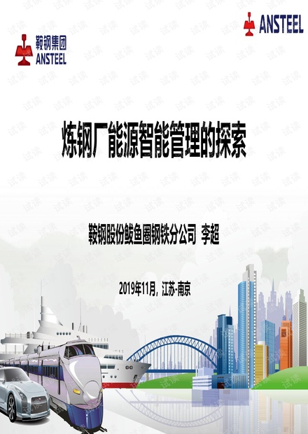 最新文献PDF，探索学术前沿的便捷途径