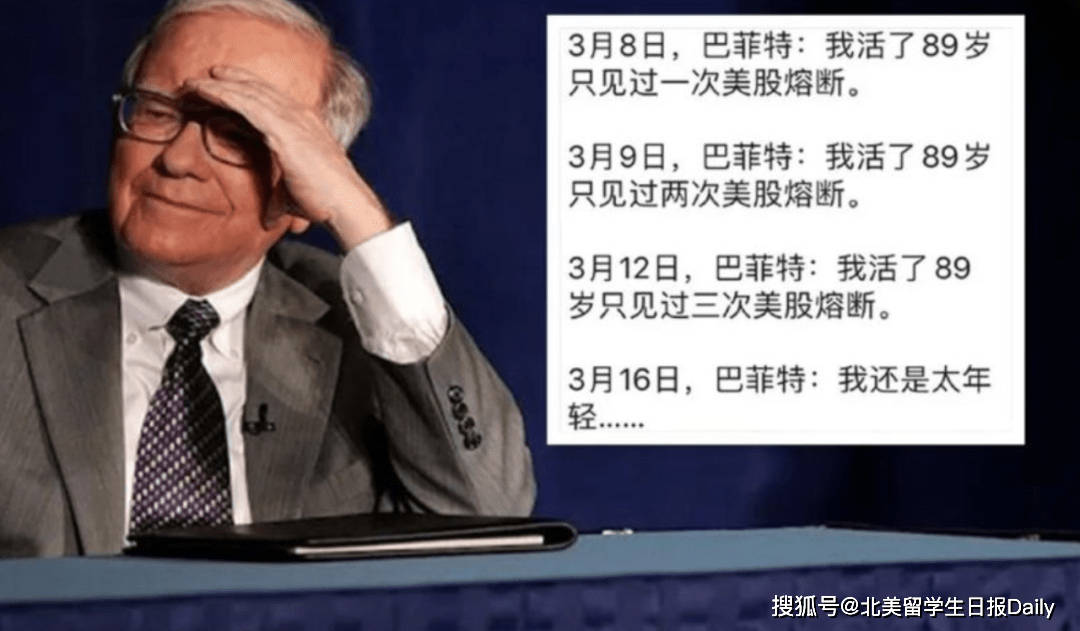 最新疫情毒王，全球面临的严峻挑战