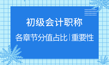 肾虚最新章节探索，成因、症状与治疗方法