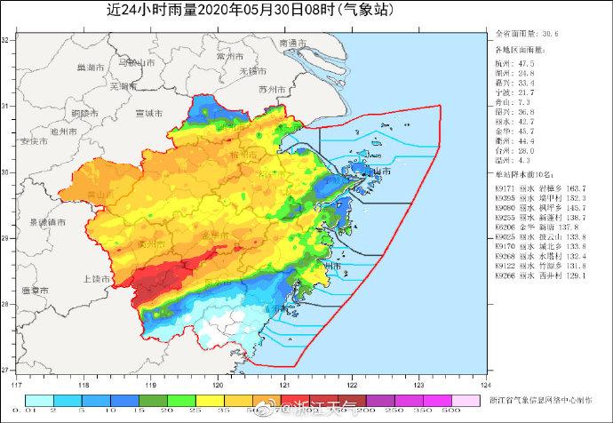 孟州最新疫情概况及其影响