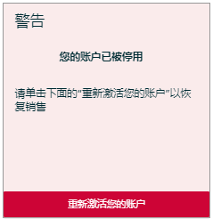 经营贷最新通知深度解读，政策调整、市场影响及应对策略