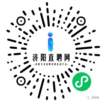 济阳招工最新信息概览