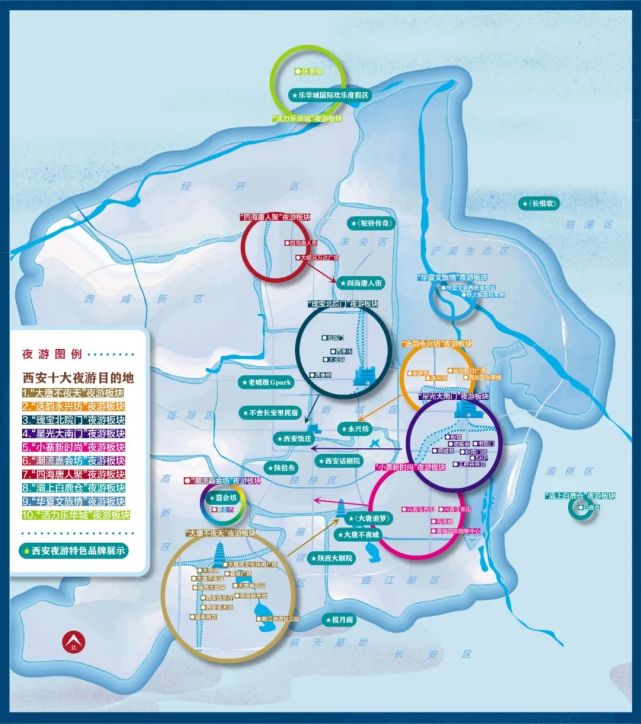 月光影院最新动态与特色体验