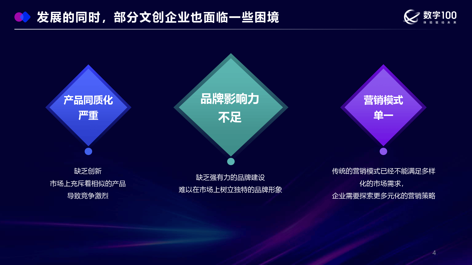 辣文最新排行，探索热门话题的潮流引领者