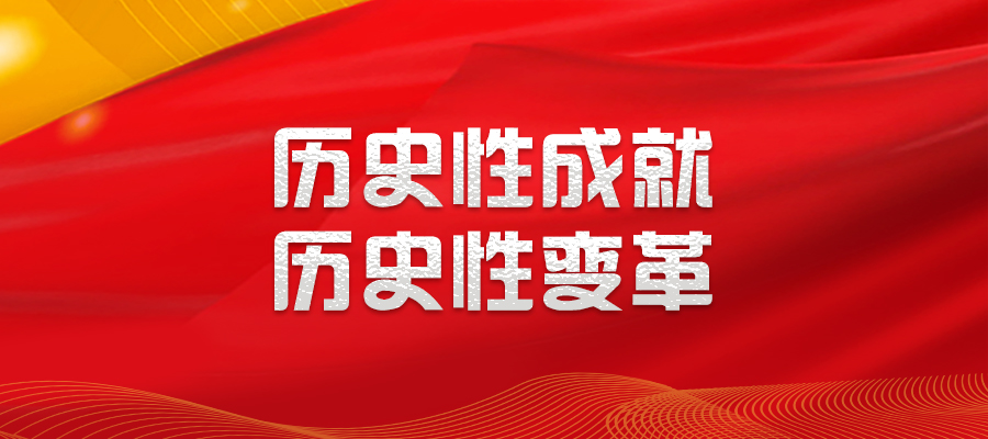 圆通最新情况，迈向智能化物流新时代的步伐