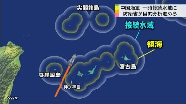 潮汕最新病毒，威胁与挑战