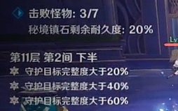 墨渊最新视频，深度解析与独特体验分享