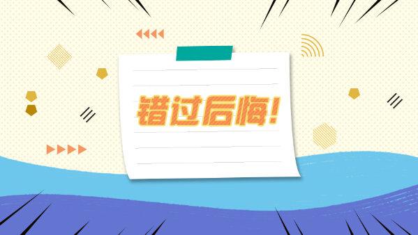 易纲最新定调，货币政策与经济展望的新视角