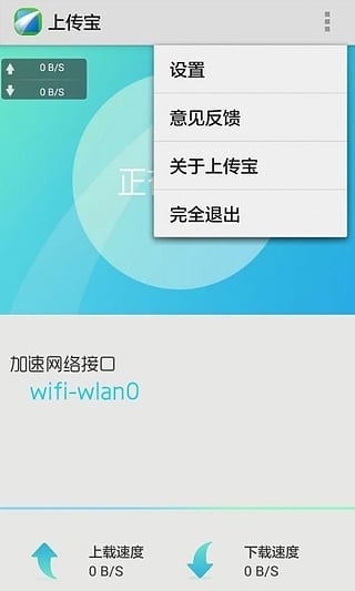 热点 第90页