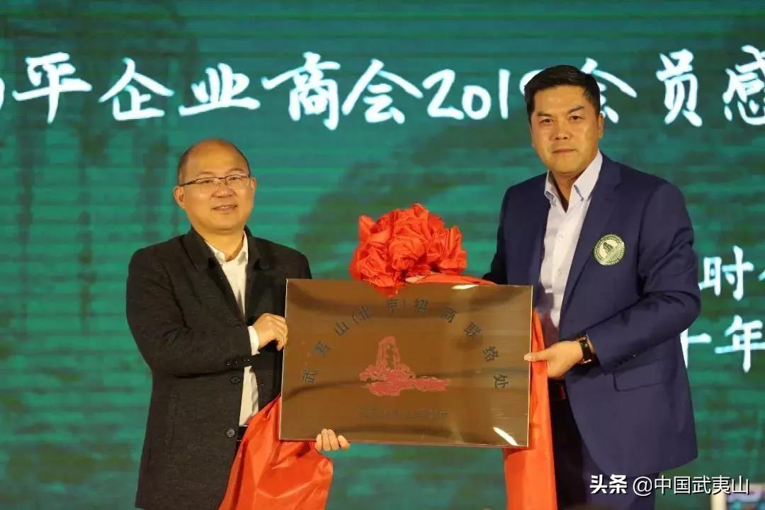最新招商网，引领企业走向成功的招商平台