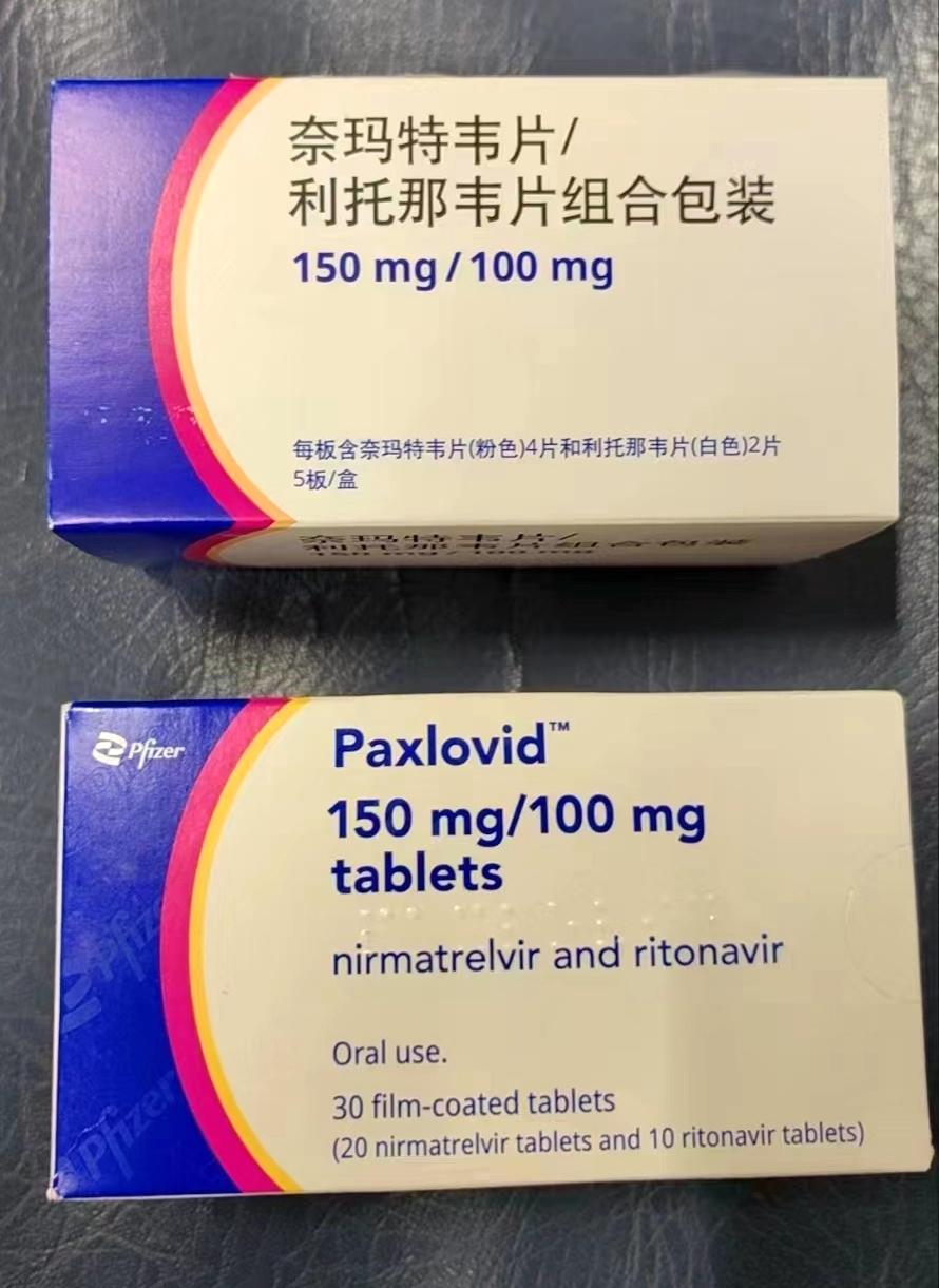 新冠疫情实时最新动态分析