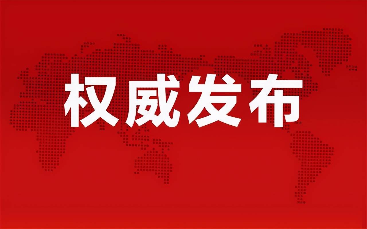 巴勒斯坦最新疫情消息及其影响