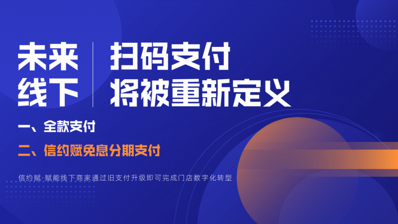 国家发布最新职业，重塑行业生态，引领未来就业市场的新篇章