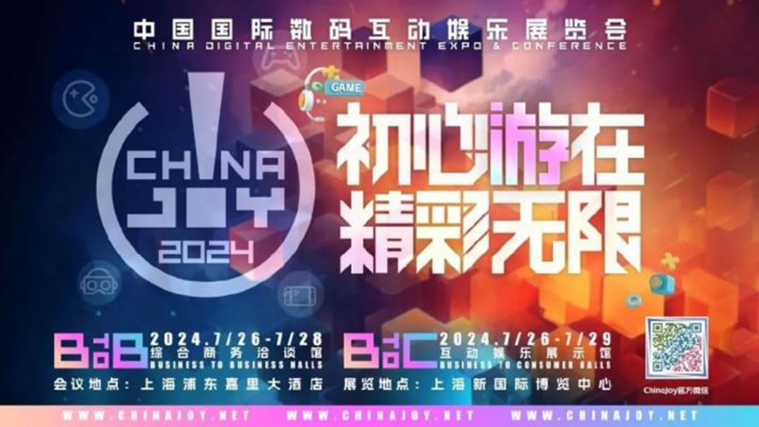 最新版狂浪，掀起数字娱乐的新浪潮