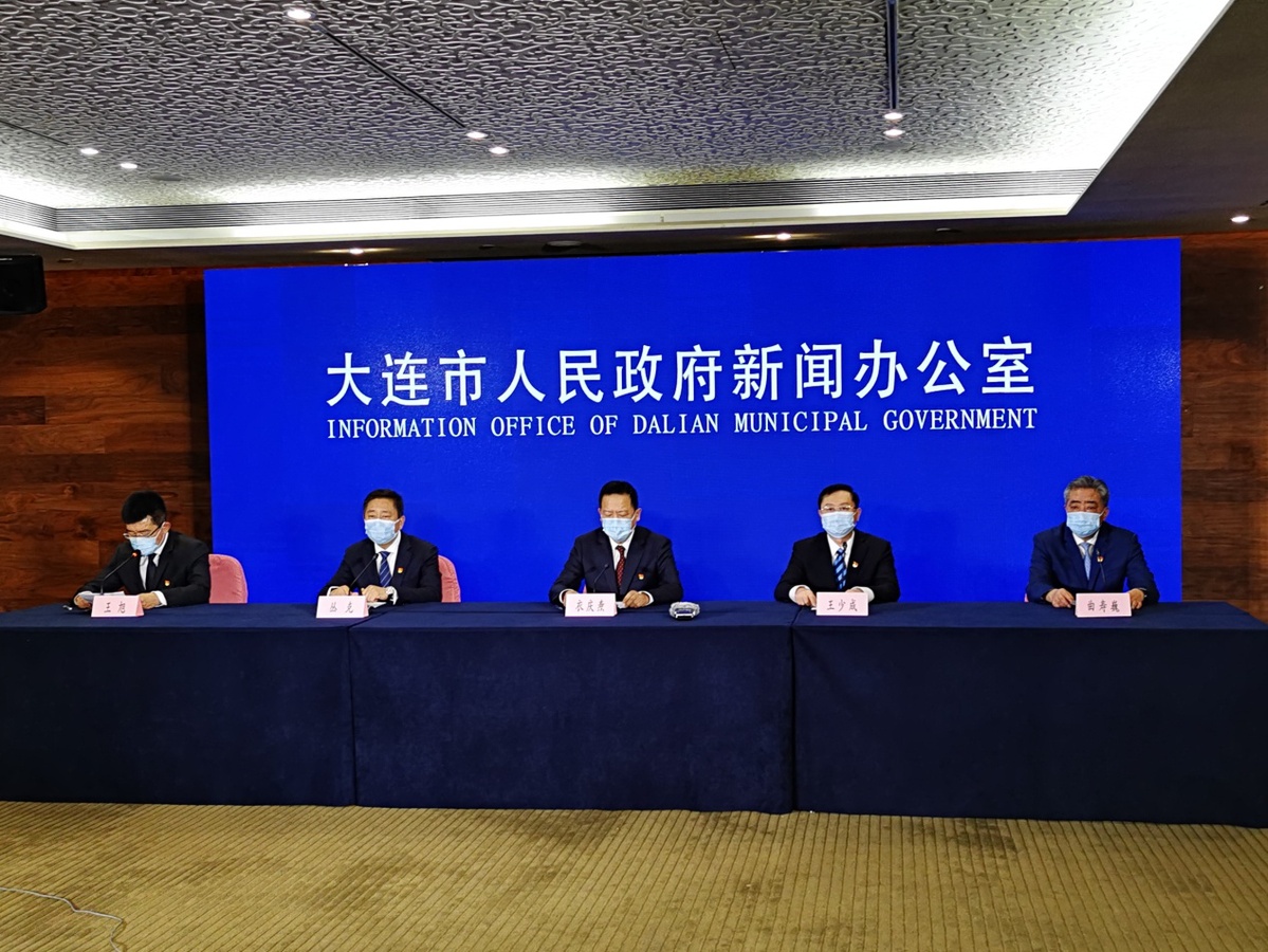 大连疫情情况最新今天