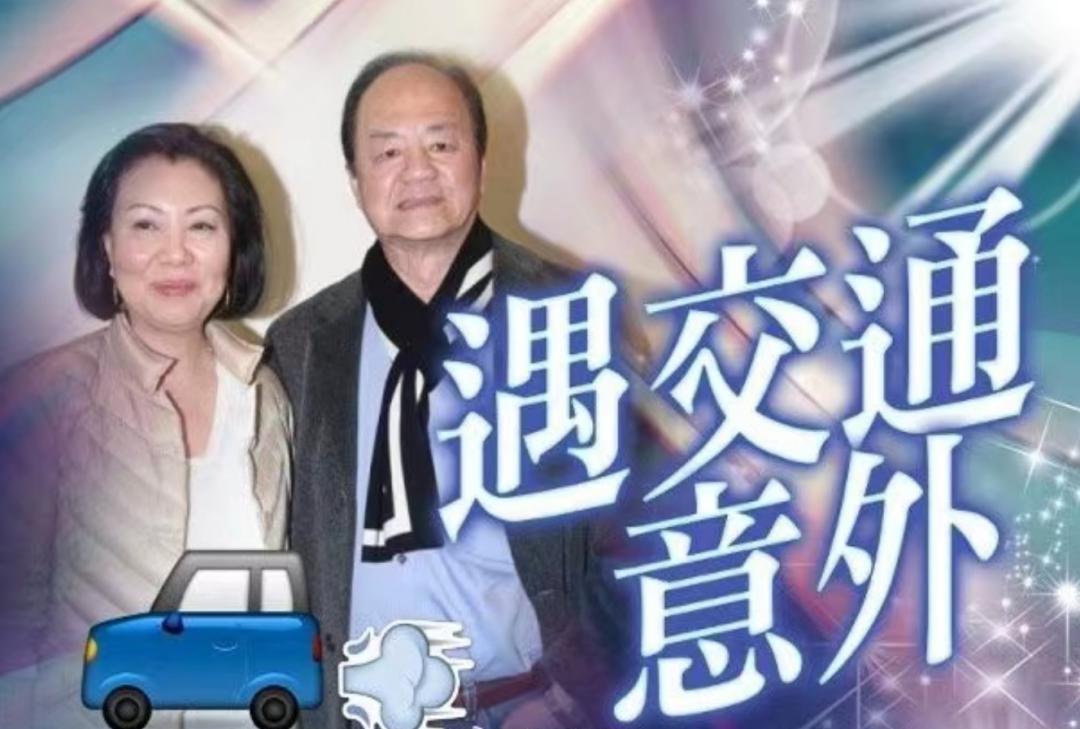 公交车车祸最新情况分析