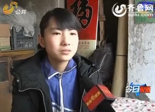 临县13岁女孩，青春的力量与希望之光
