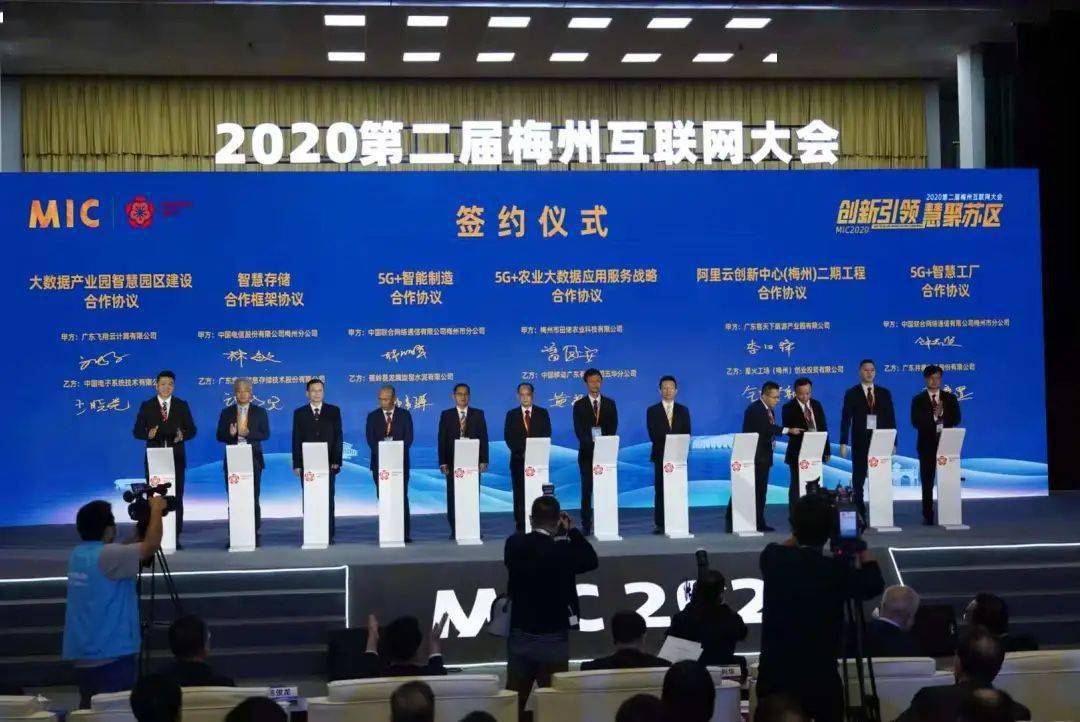 复旦最新消息，引领创新，塑造未来