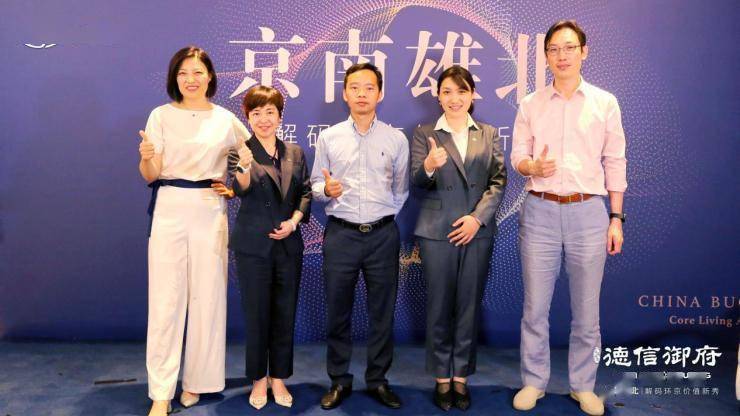 江悦润府最新动态，打造理想人居新标杆
