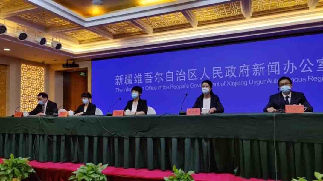 乌鲁木齐市疫情最新动态（截至XX月XX日第X波疫情第X轮核酸检测第X号公告）