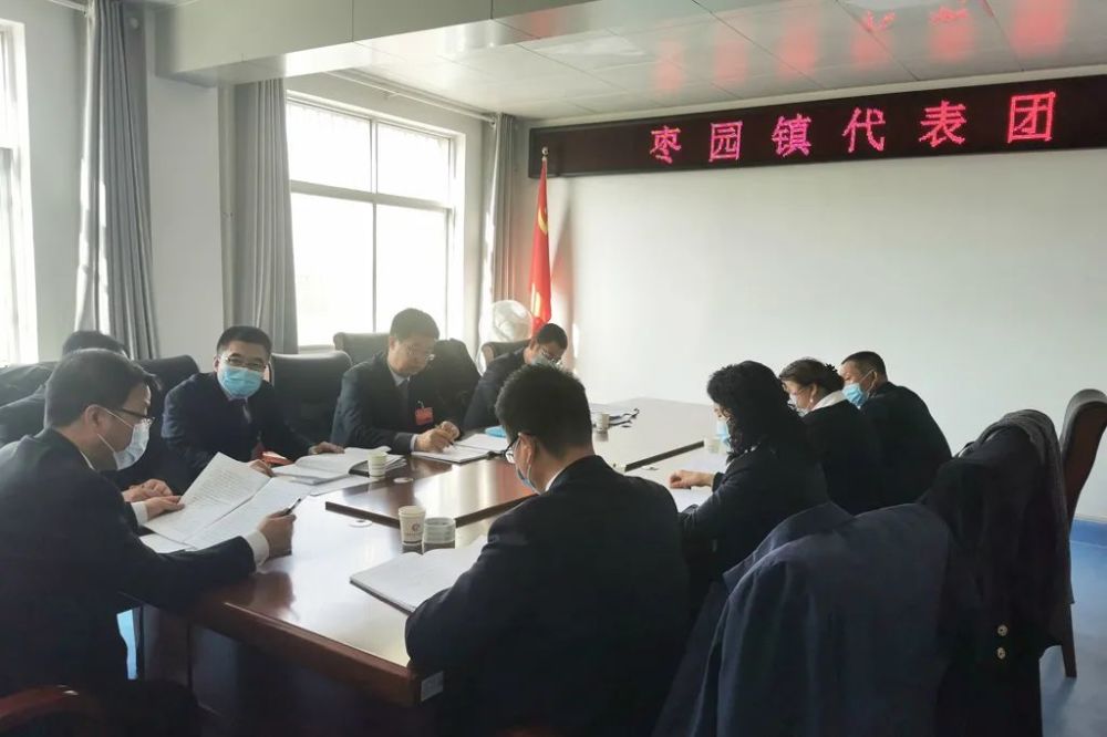 最新人大会议，聚焦热点，共谋发展