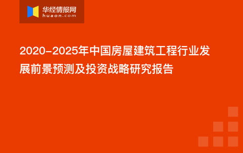 红旗河工程最新报道，进展顺利，未来可期