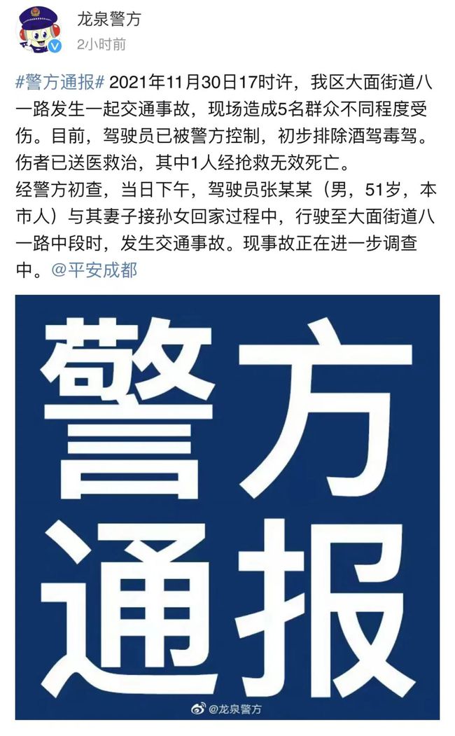 山东最新疫情通报菲律宾，中国与世界的紧密连结