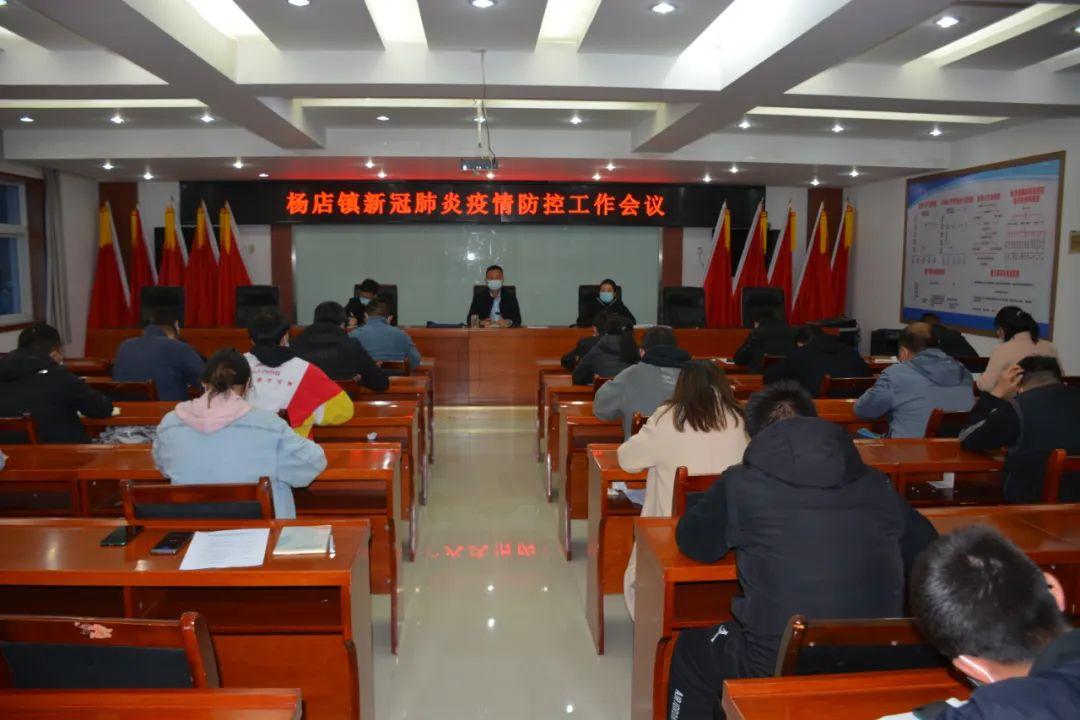 最新疫情防控标准，构建更加安全的社会防线