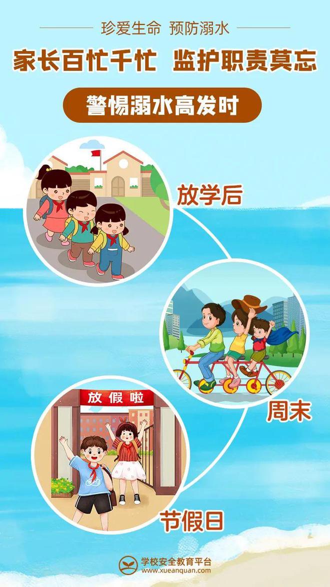 托班最新事件，探索幼儿教育的创新之路