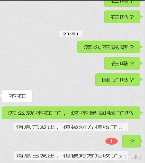 最新女生聊天话题大全