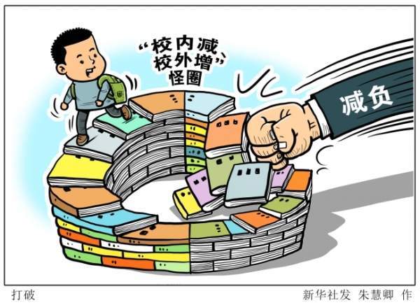 狗肉最新政策，影响与探讨