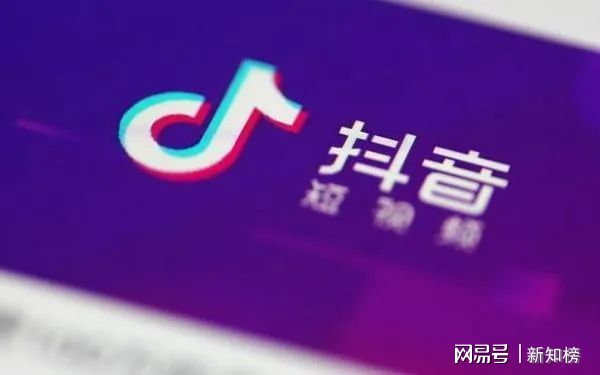 抖音最新回应功能深度解析，探索未来社交互动的新趋势