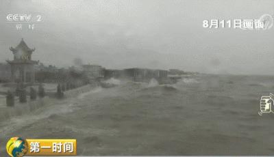 台风最新信息在哪里——全方位了解台风动态