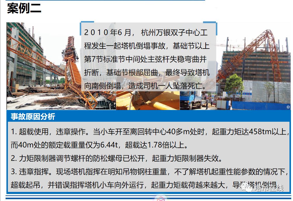 中国平安最新事件全面解析