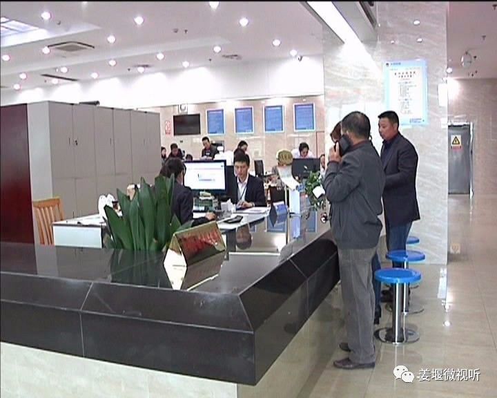 关于工伤待遇定期调整最新的探讨