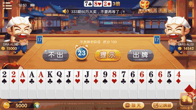 探索最新版爱玩斗牛，一场刺激的游戏盛宴