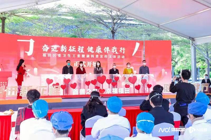 最新国家卫生健康委，引领健康中国迈向新征程