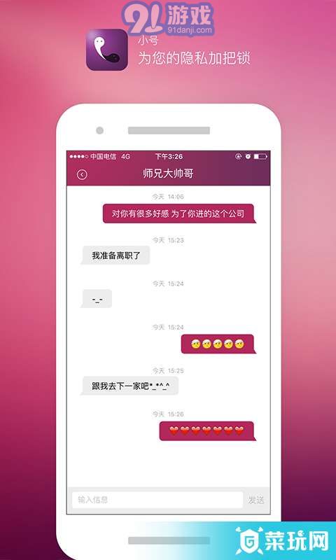 Telegram最新版下载指南，安全、高效、便捷的通讯体验