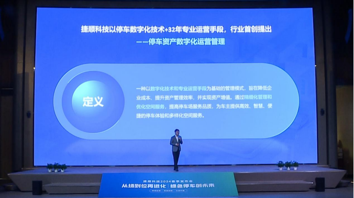 乾易通最新动态，引领行业变革，共创未来辉煌