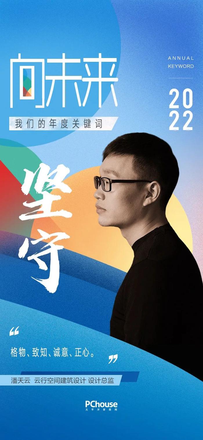 今白最新说法，探索未知，引领未来