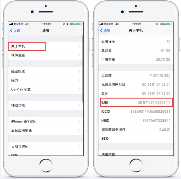 最新苹果系统新功能解析