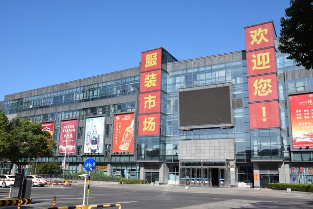 织里尾货市场最新动态，时尚潮流与实惠购物的完美结合