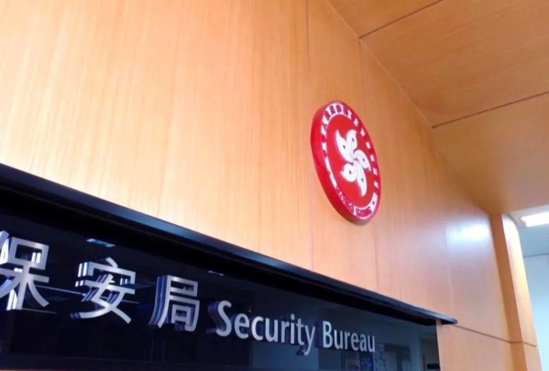 最新港人入境政策，解读与影响分析