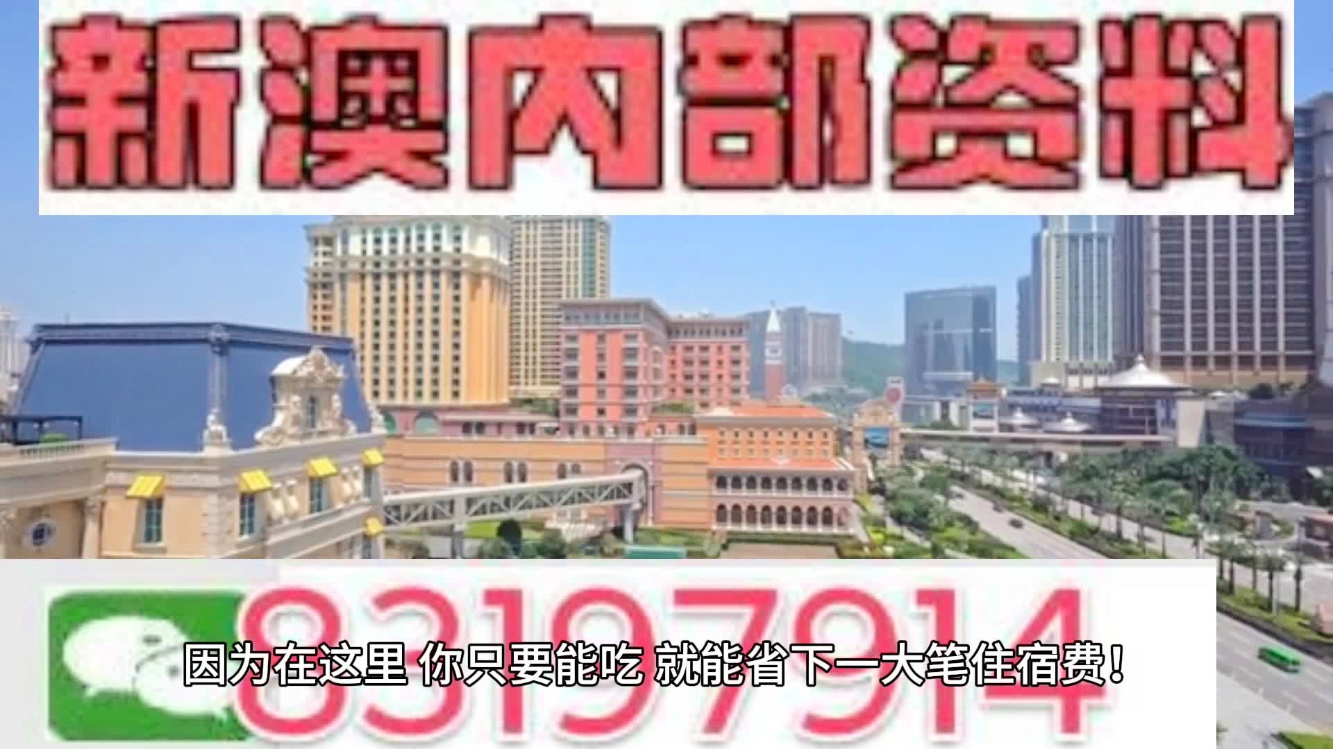 第194页