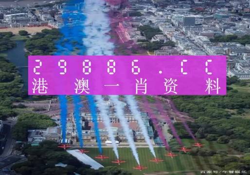 2024-2025秒懂澳门一肖一码一一特一中厂,电信讲解解释释义