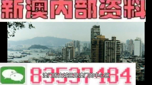 2024-2025年香港和澳门精准必中资料大全是大家喜欢,综合研究解释落实