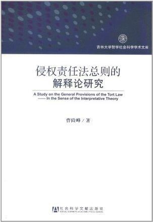 2024-2025新澳门正版精准资料大全合法吗？,词语释义解释落实